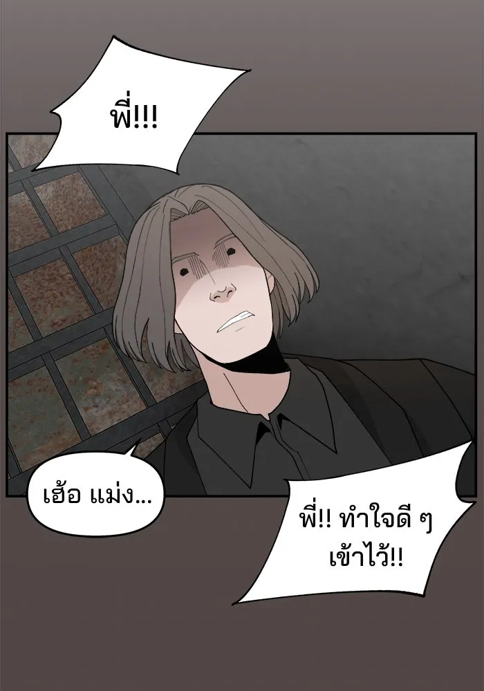 หน้า 89