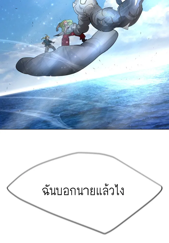 หน้า 95