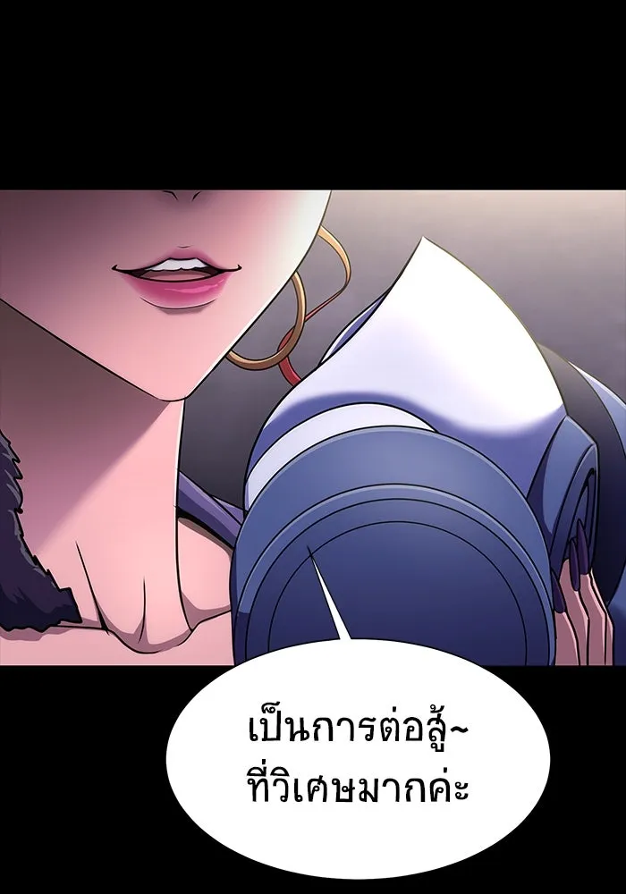 หน้า 181