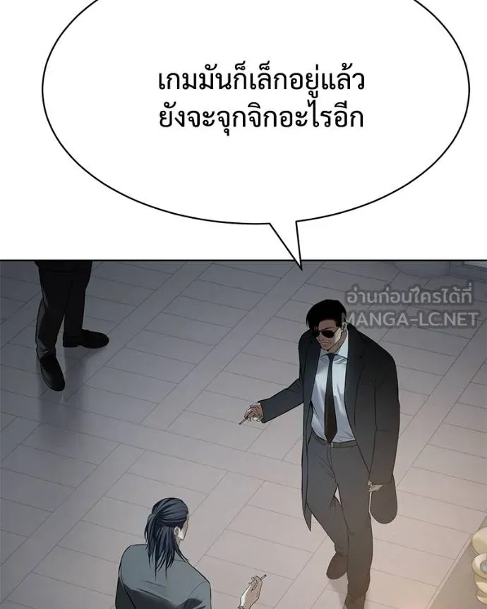 หน้า 215