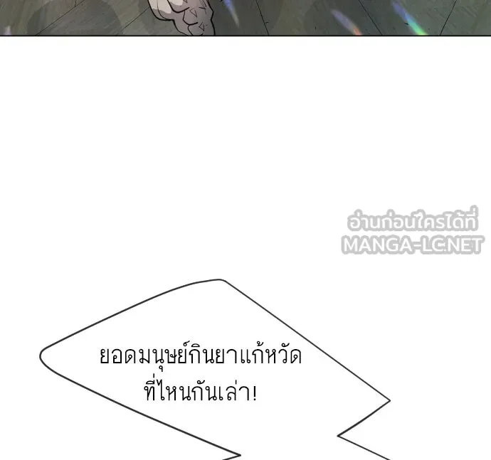 หน้า 114