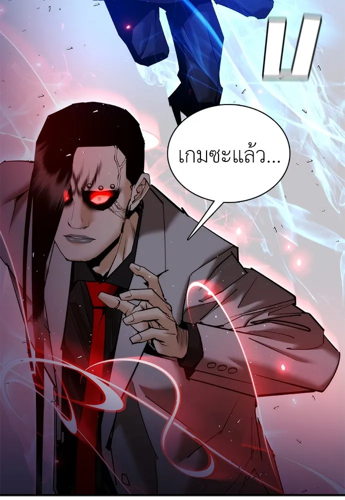 หน้า 128