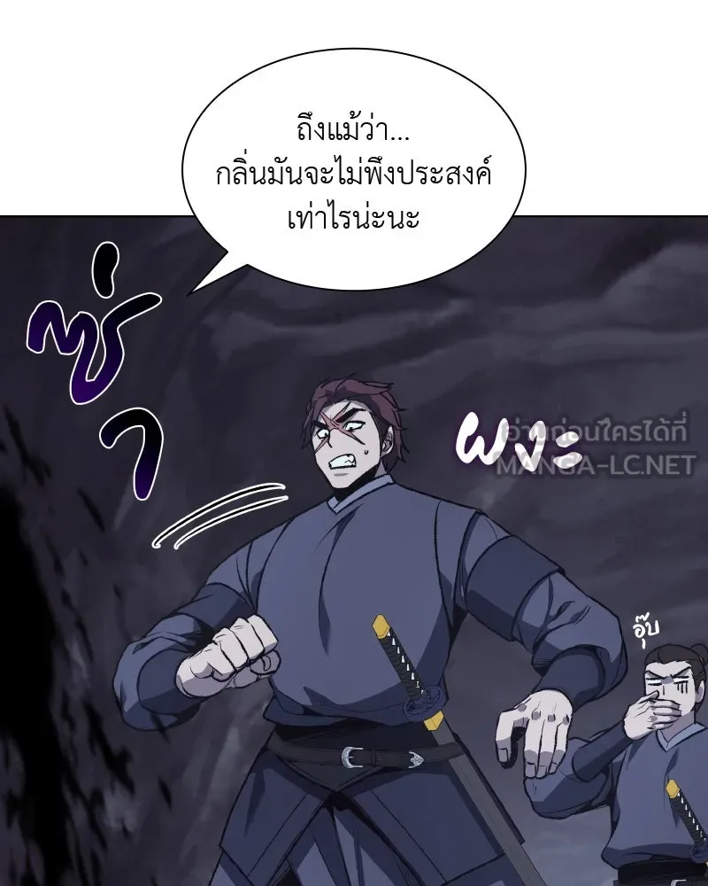 หน้า 153