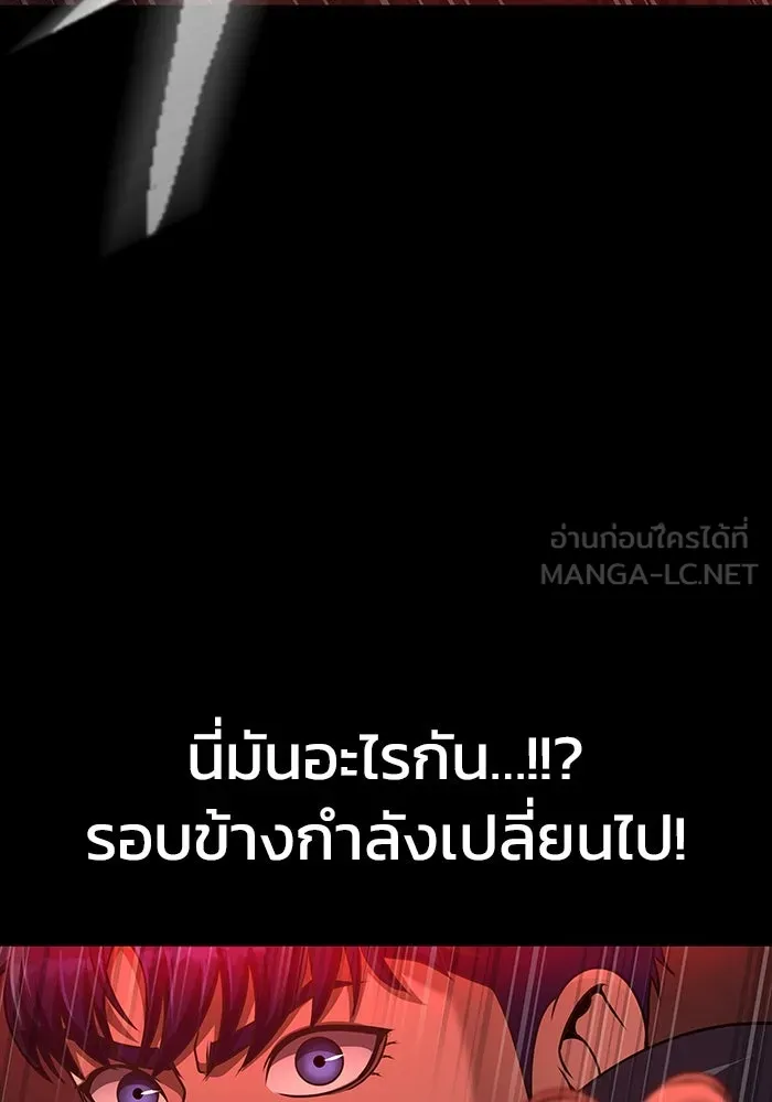 หน้า 135
