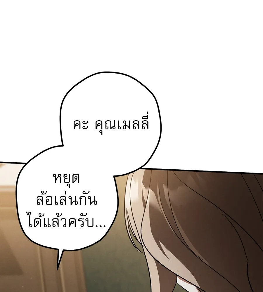 หน้า 134