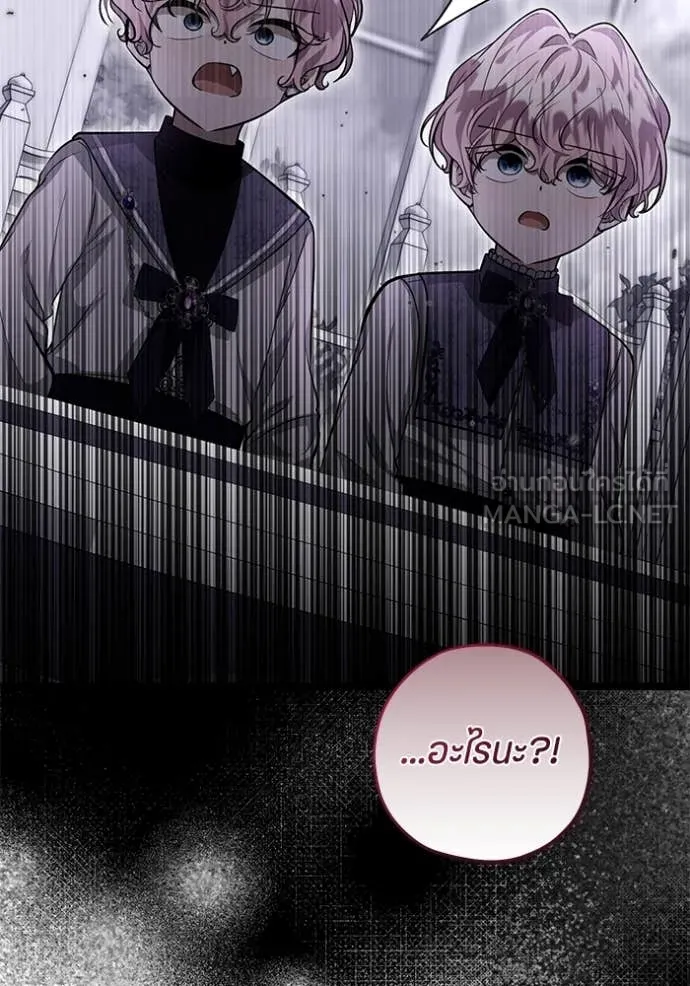 หน้า 93