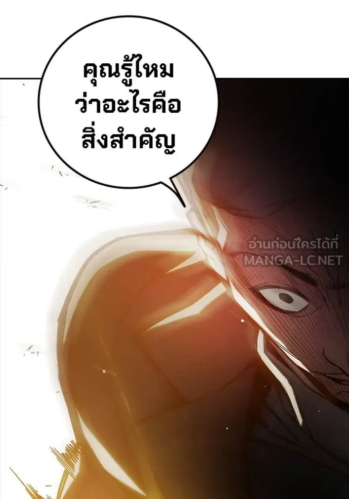 หน้า 95