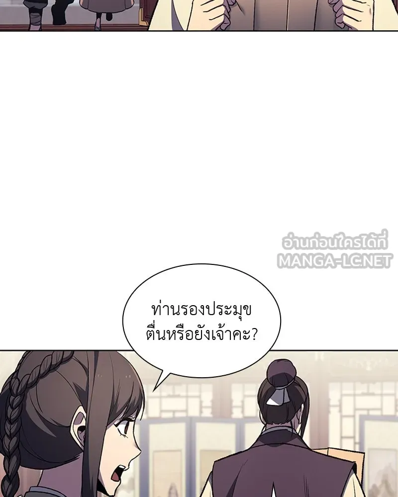 หน้า 102