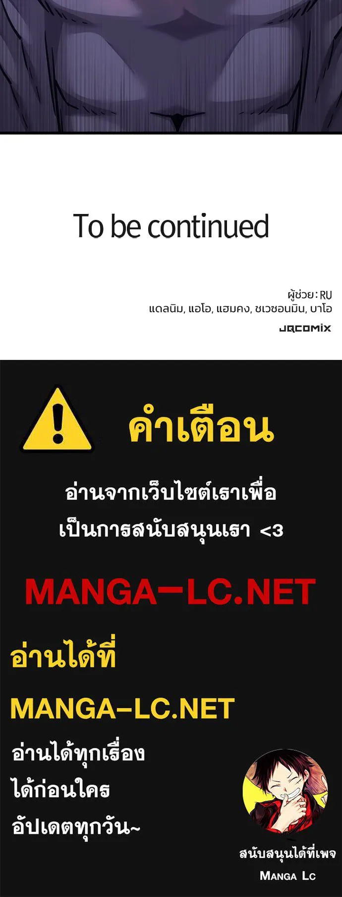 หน้า 137