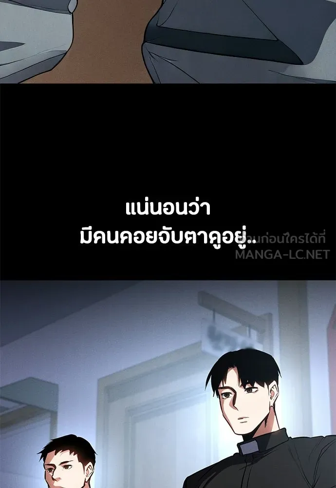 หน้า 75