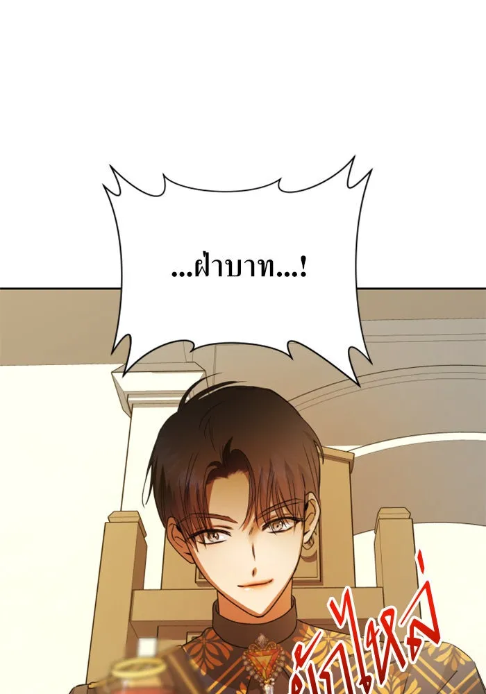 หน้า 91