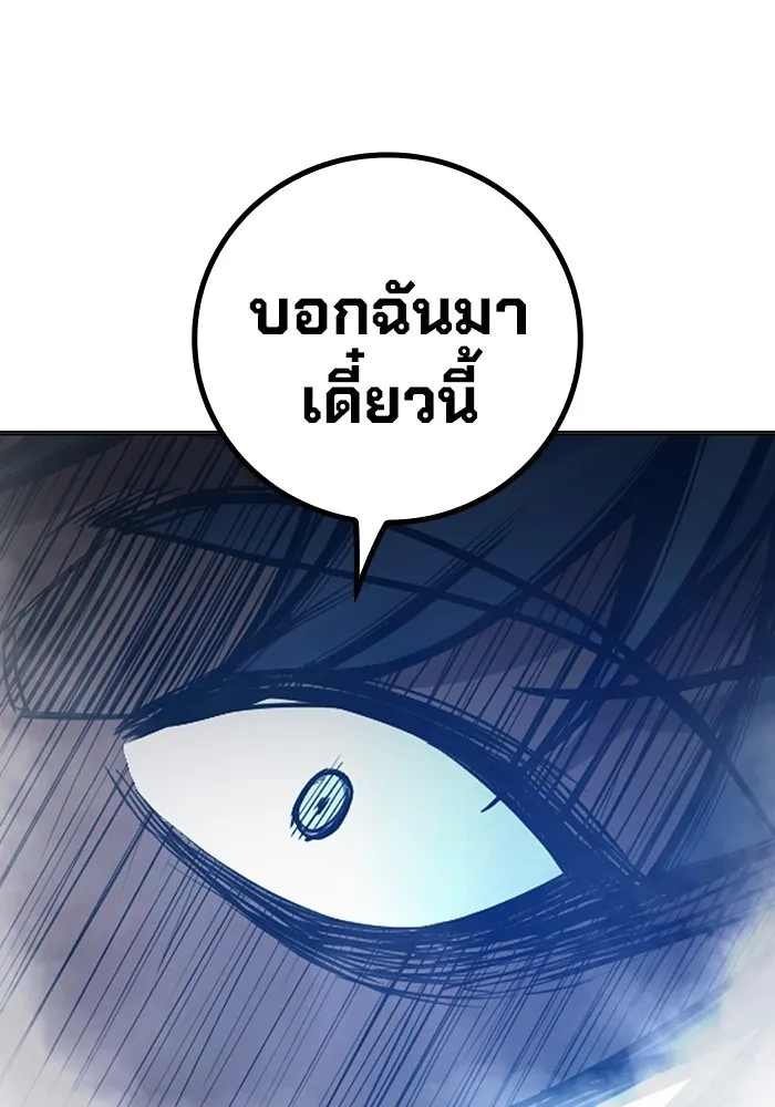 หน้า 107