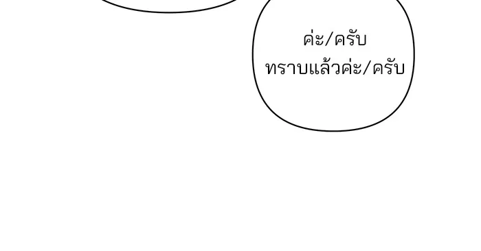 หน้า 122