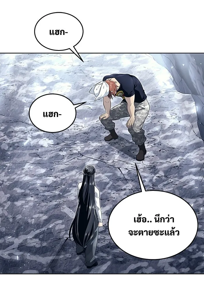 หน้า 158