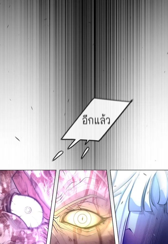 หน้า 151