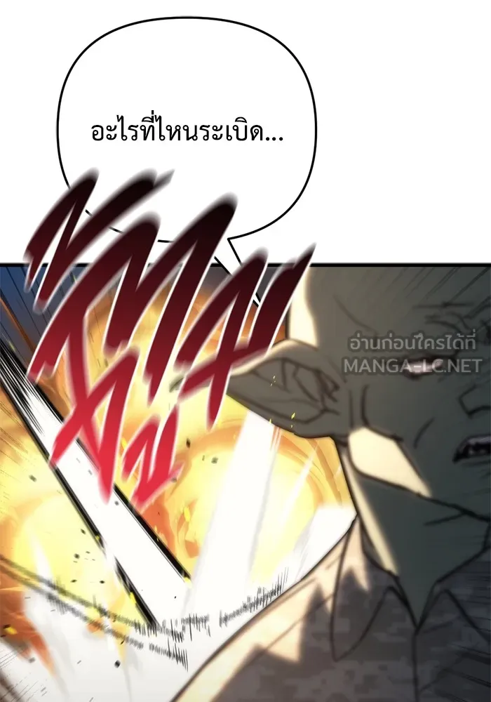 หน้า 129