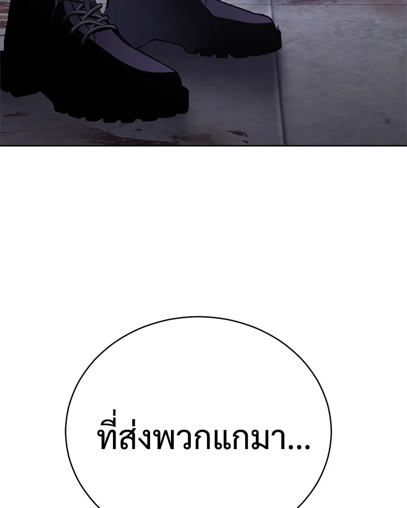 หน้า 223