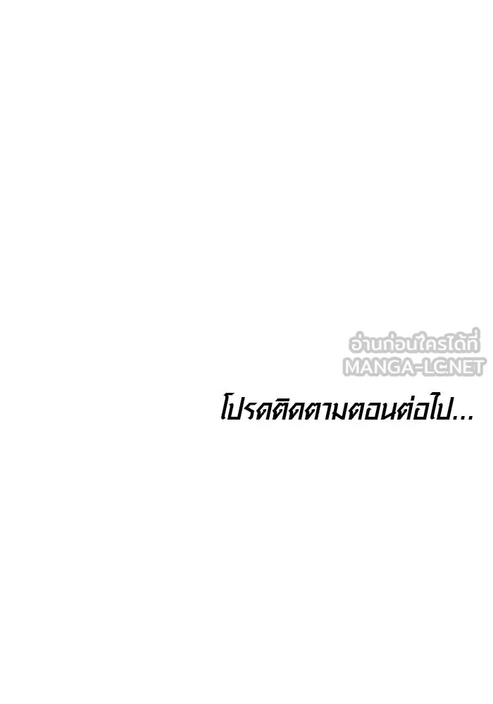 หน้า 135