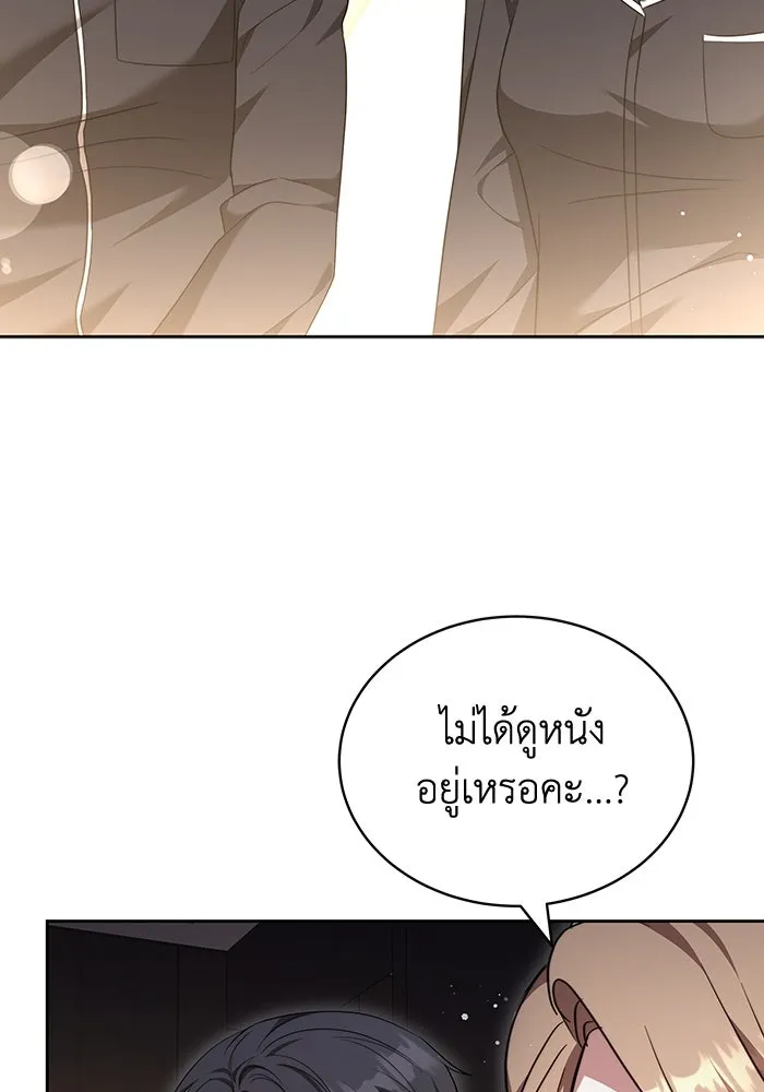 หน้า 74