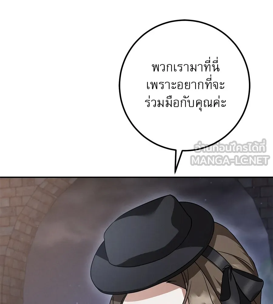 หน้า 153
