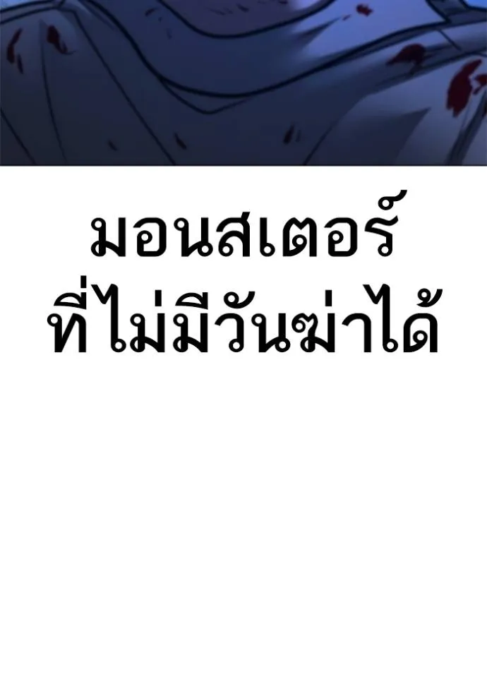 หน้า 95