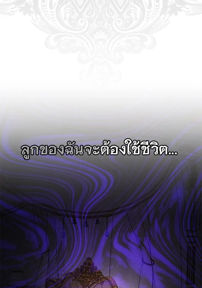 หน้า 128