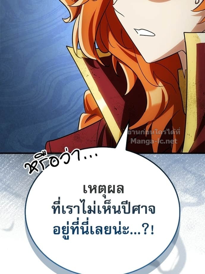 หน้า 112