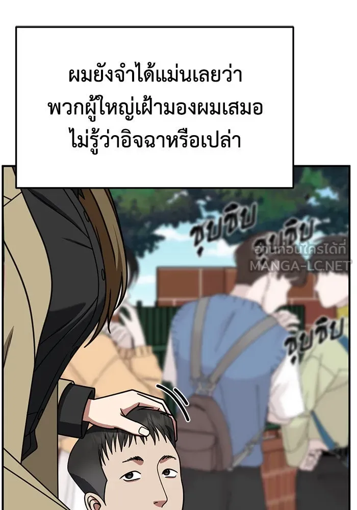 หน้า 126