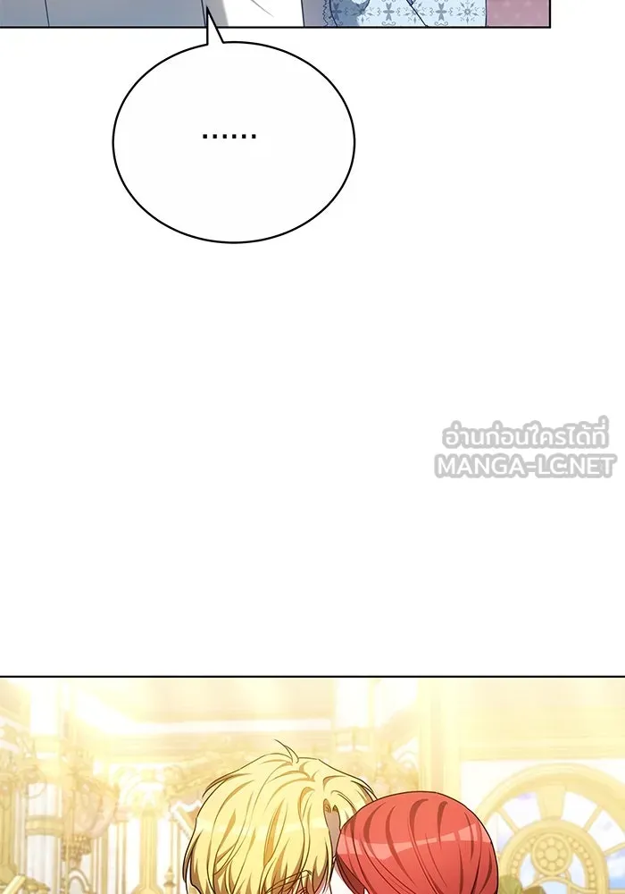 หน้า 120