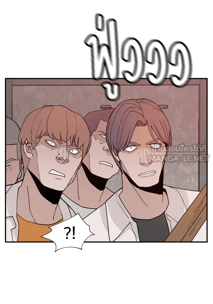 หน้า 96