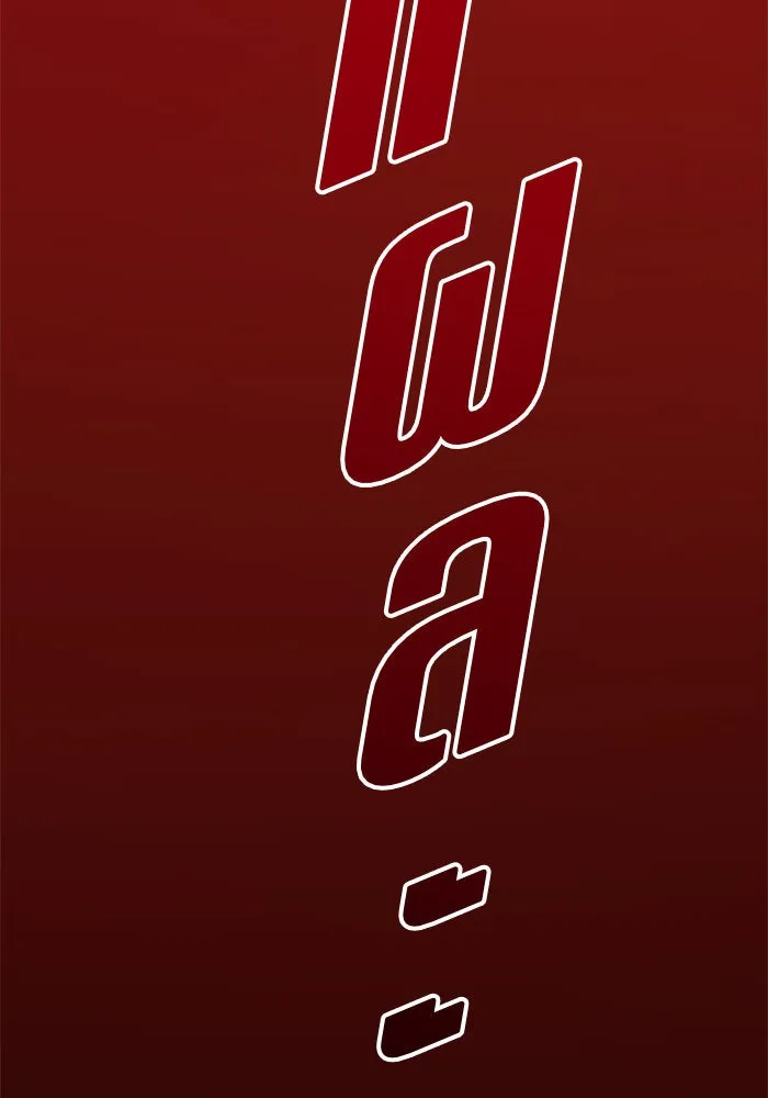 หน้า 128