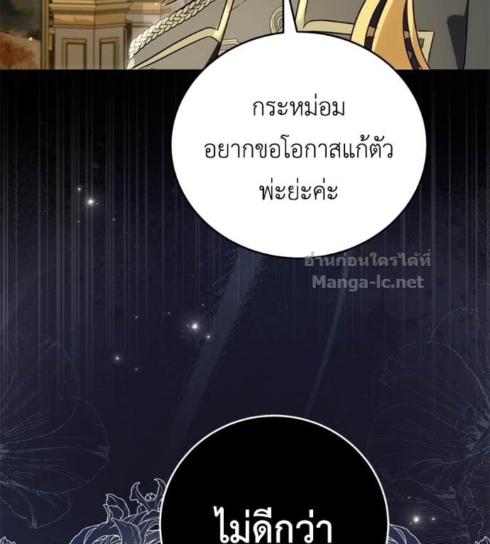 หน้า 116