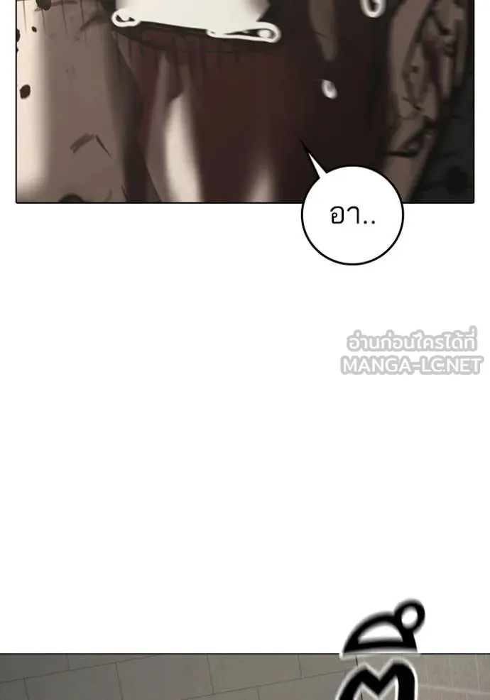 หน้า 156