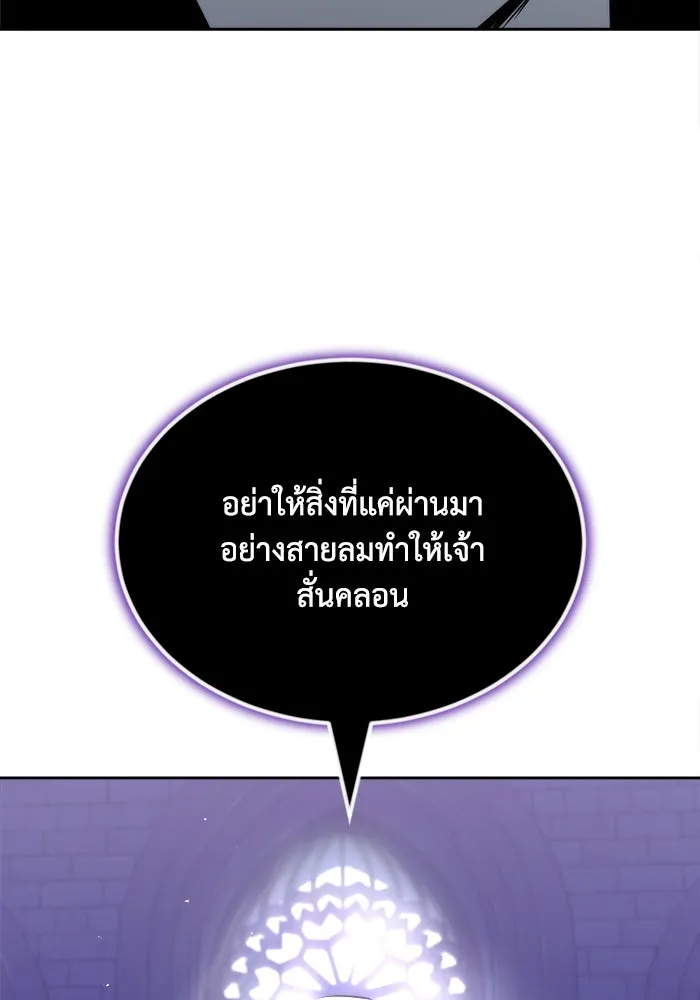 หน้า 121