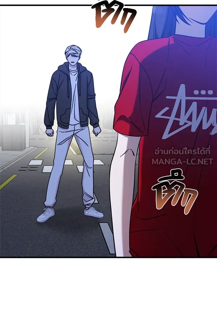 หน้า 183