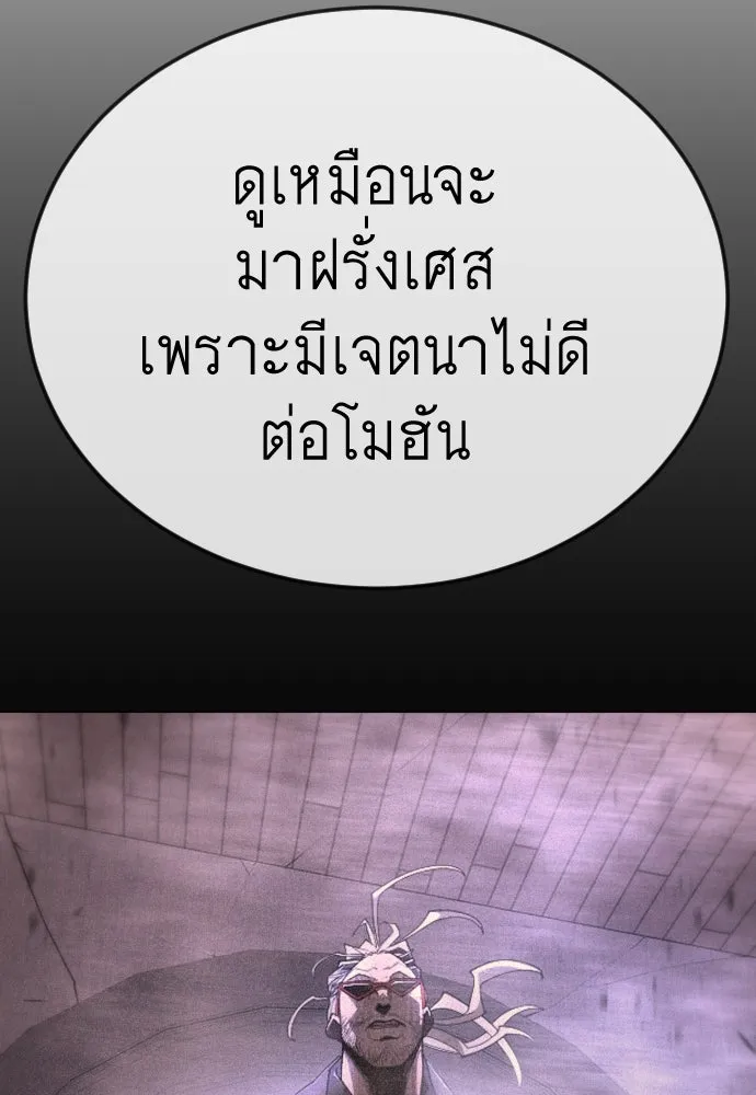 หน้า 151