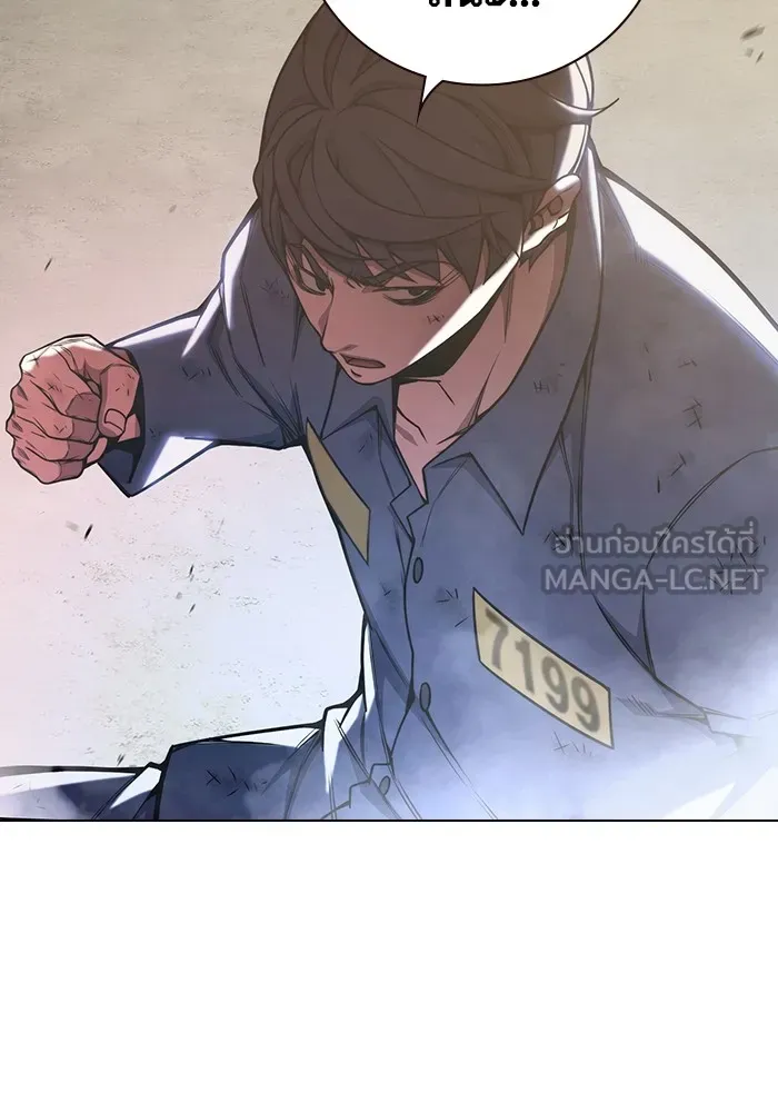หน้า 177