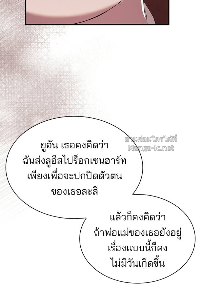 หน้า 94