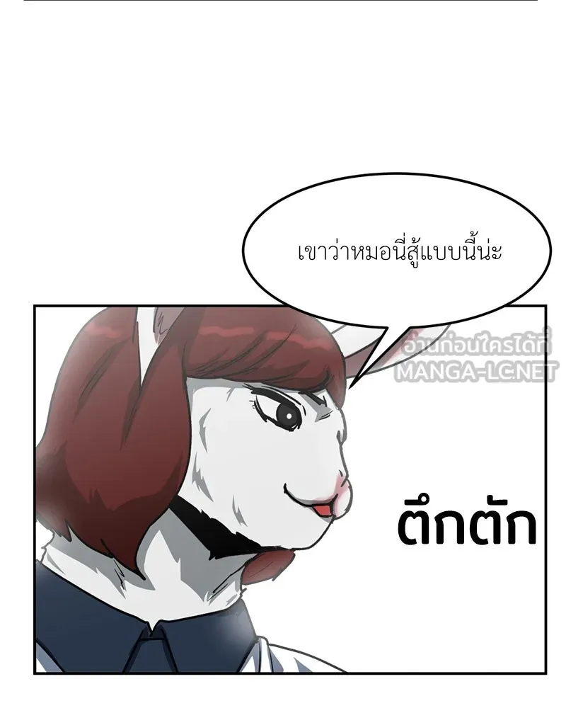 หน้า 135
