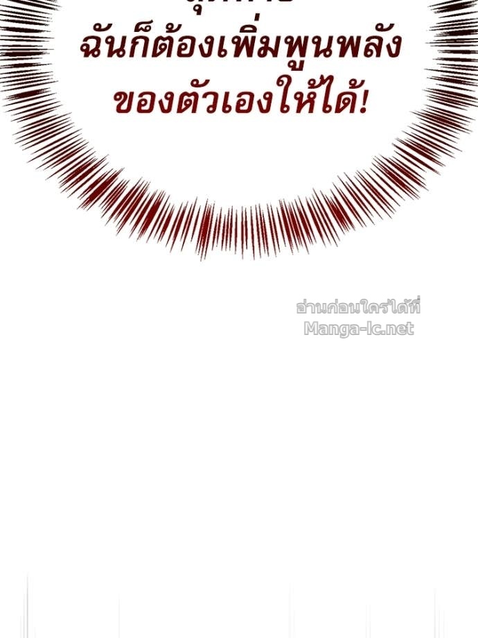 หน้า 159
