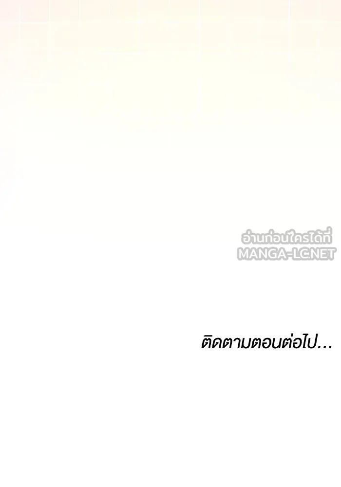 หน้า 117