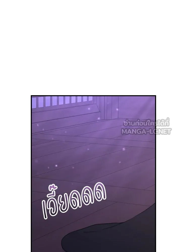 หน้า 129