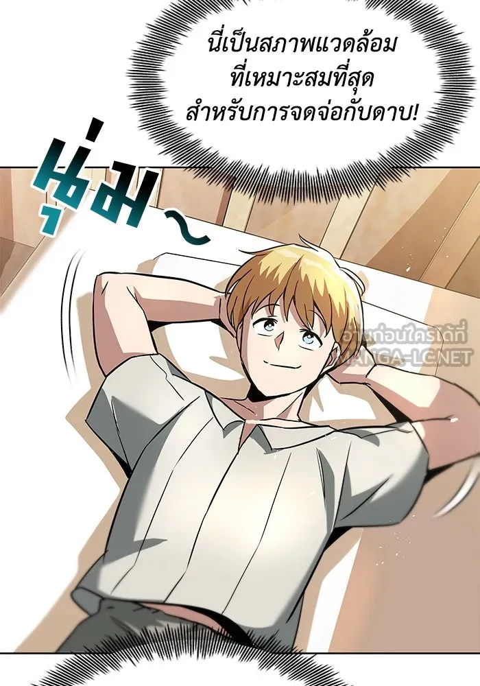 หน้า 78