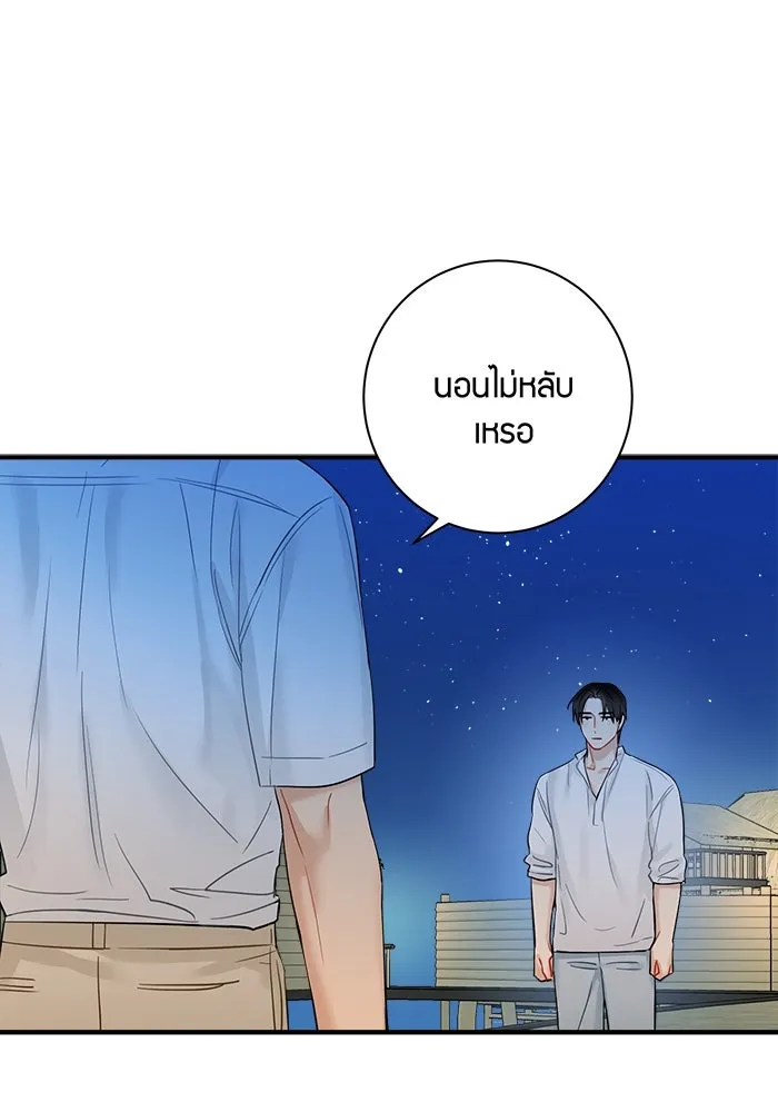 หน้า 64
