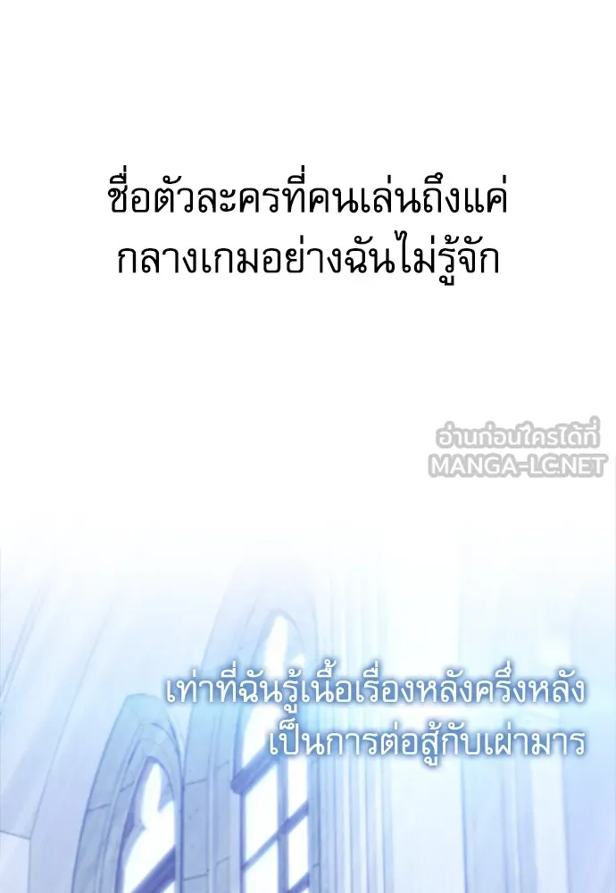หน้า 99