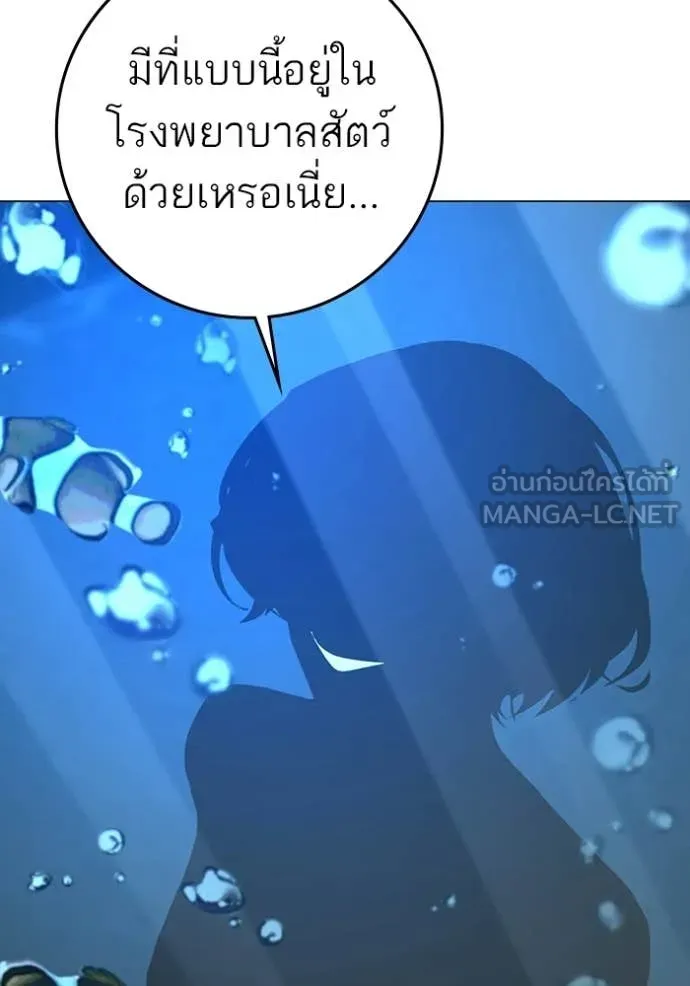 หน้า 113