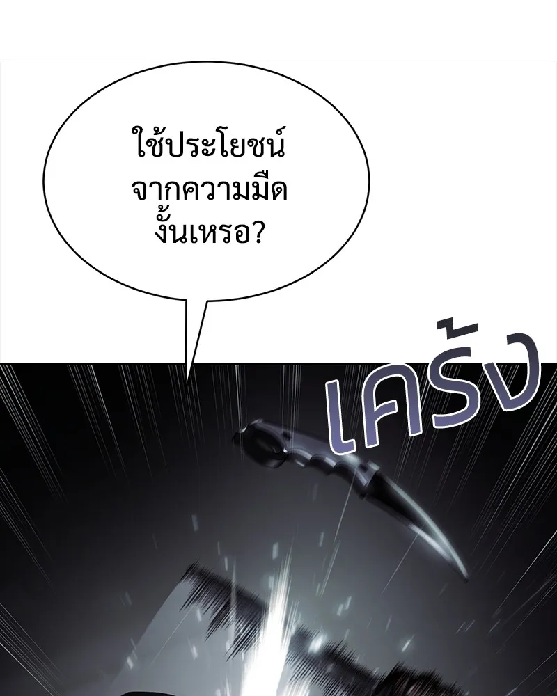 หน้า 221