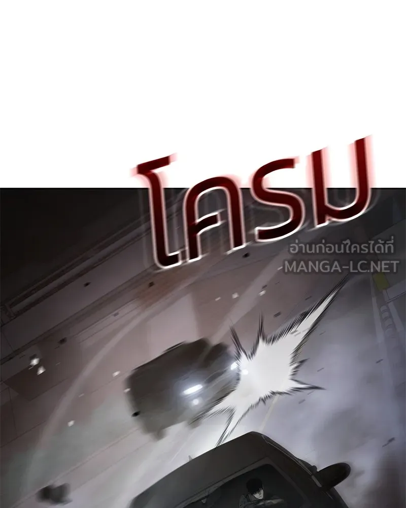 หน้า 114
