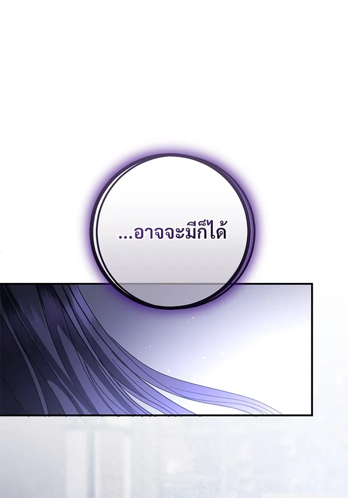 หน้า 94