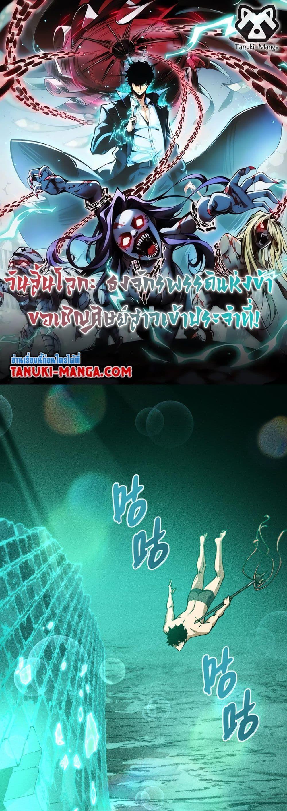 หน้า 1